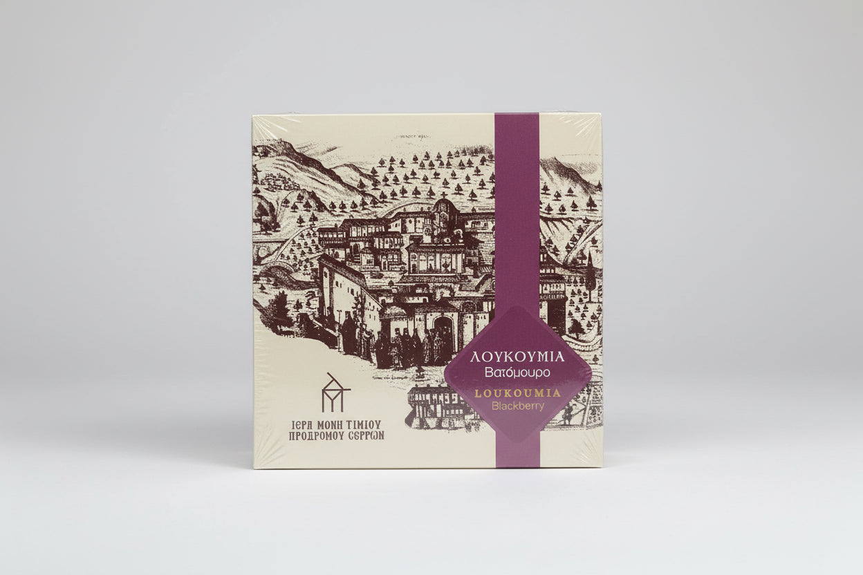 Λουκούμια Με Γεύση Βατόμουρο 240γρ