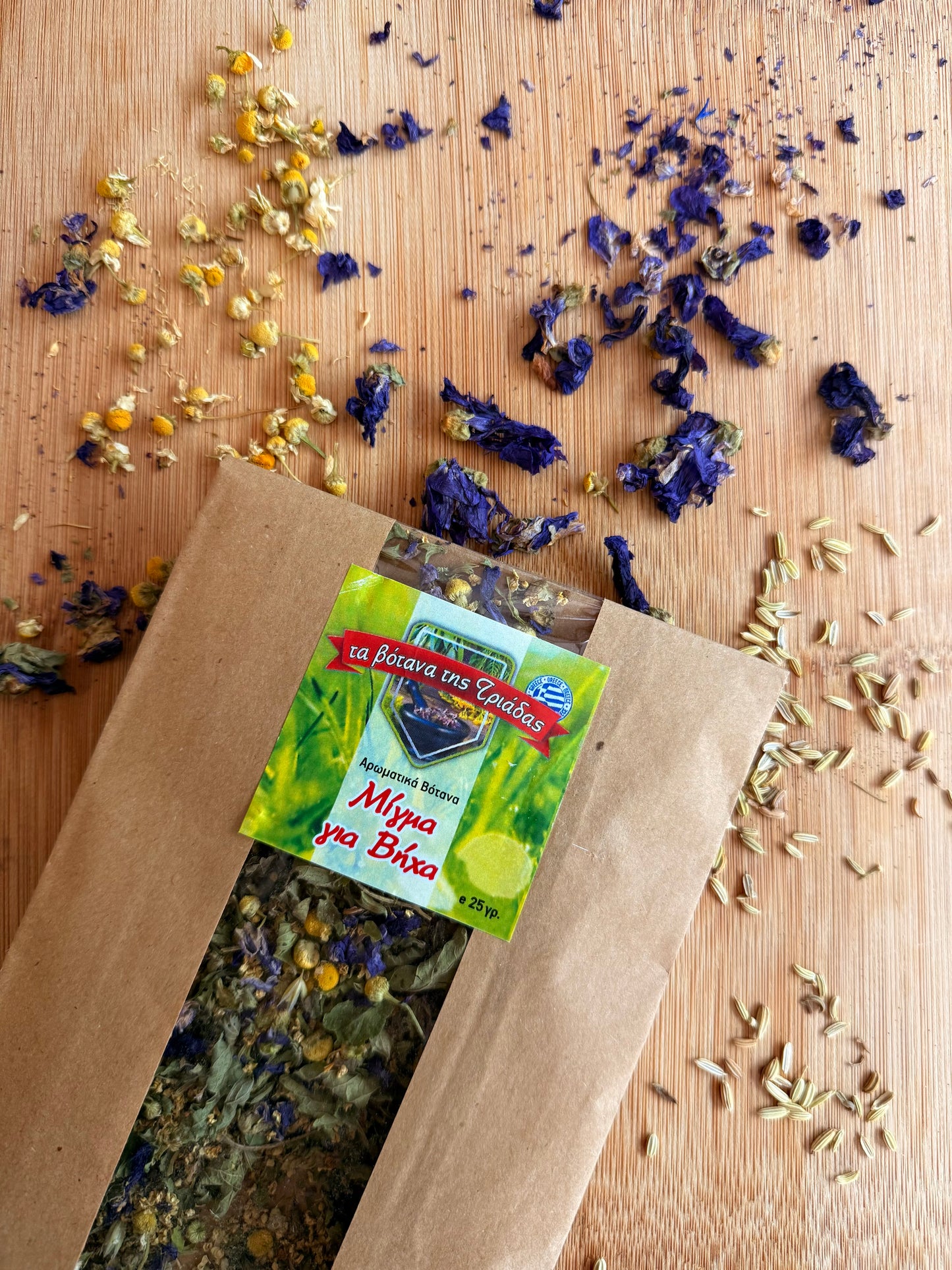 Μείγμα για Βήχα 25γρ - Τα Βότανα της Τριάδας