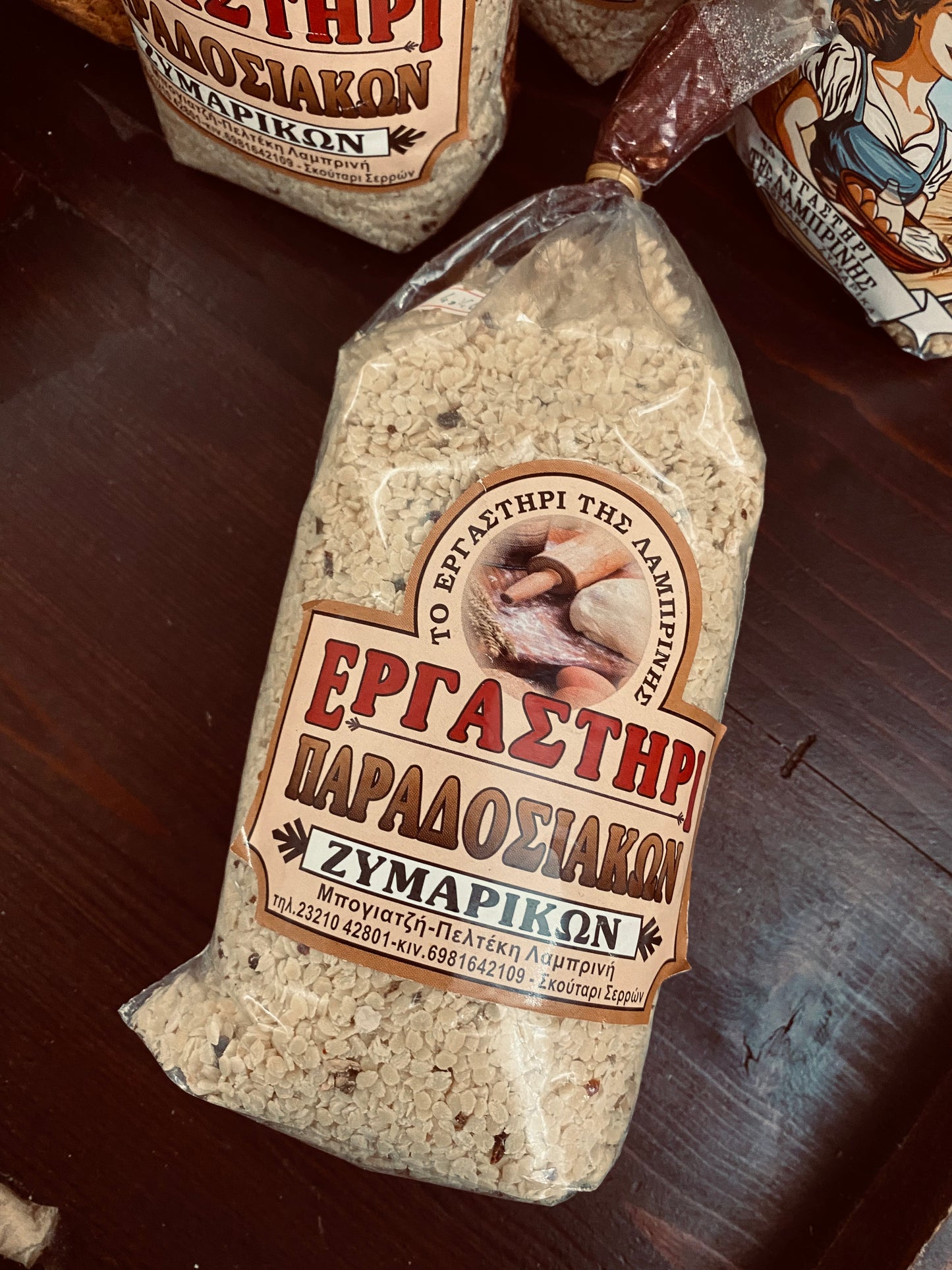 Τραχανάς Μανιταριού 500g |Το εργαστήρι της Λαμπρινής