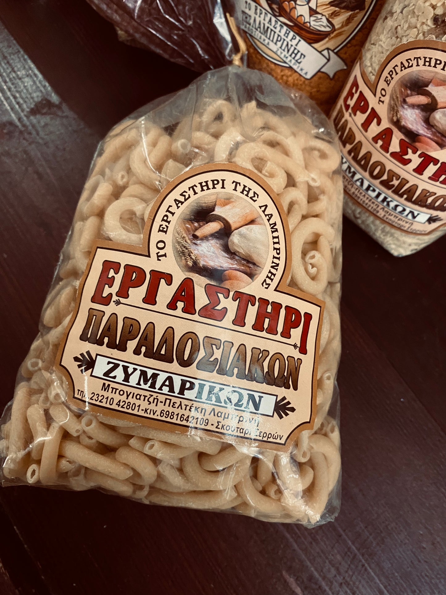 Παστιτσάκι 500g | Το Εργαστήρι της Λαμπρινής