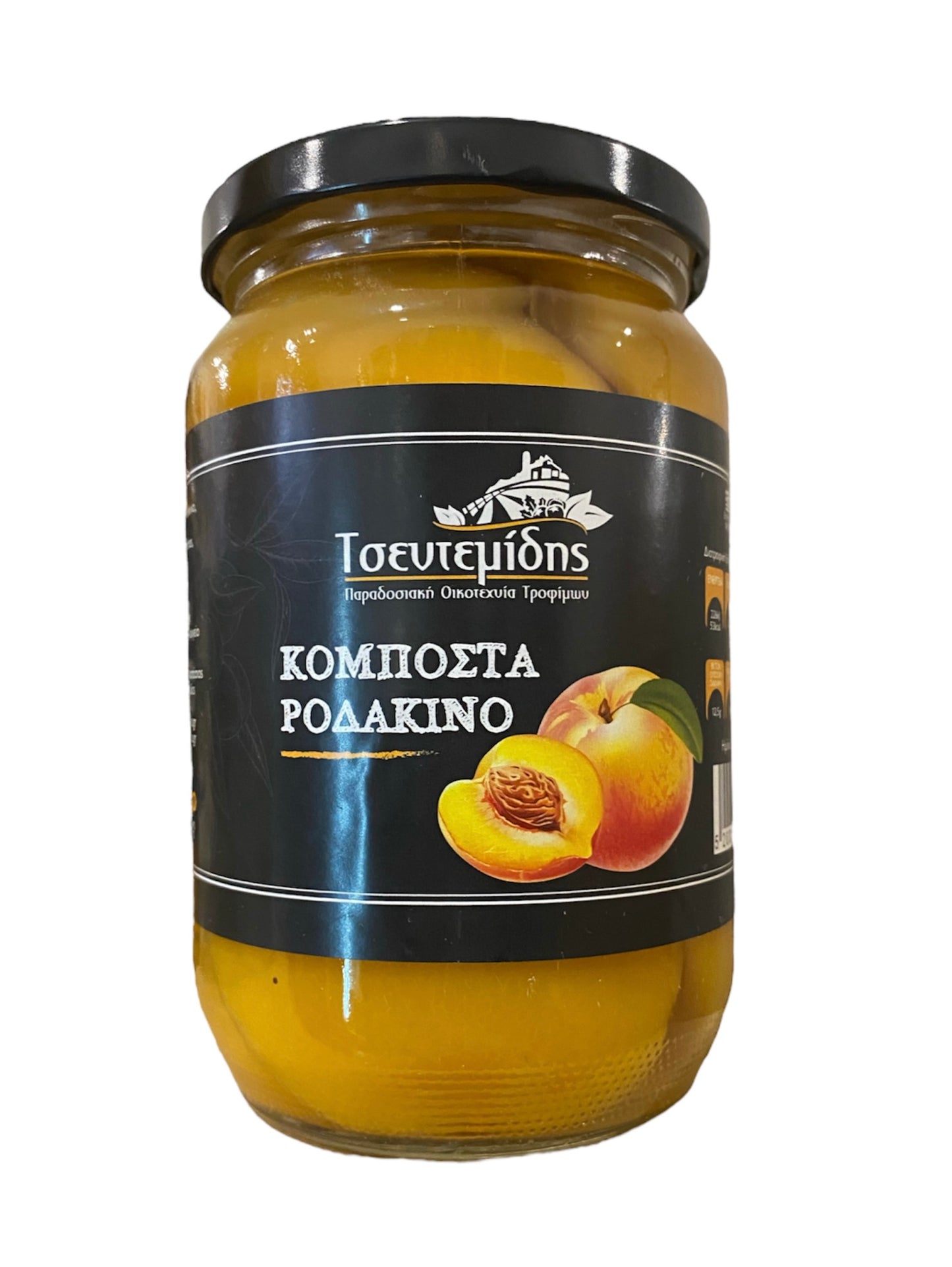 Κομπόστα Ροδάκινο ''Τσεντεμίδης'' 450γρ