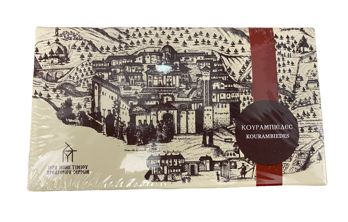 Κουραμπιέδες 500γρ