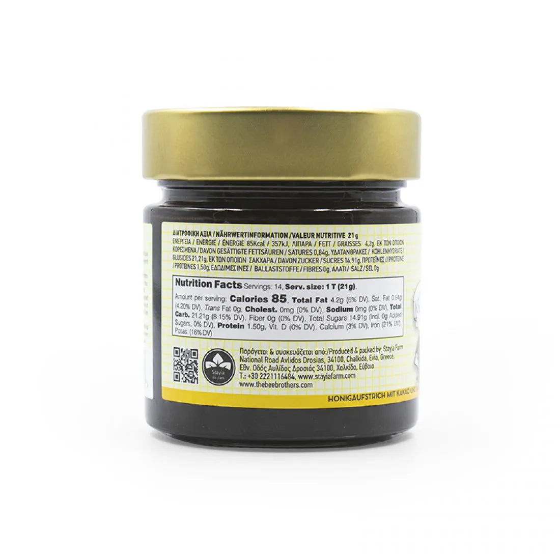 Μέλι με Κακάο & Μπανάνα 300γρ - The Bee Bros