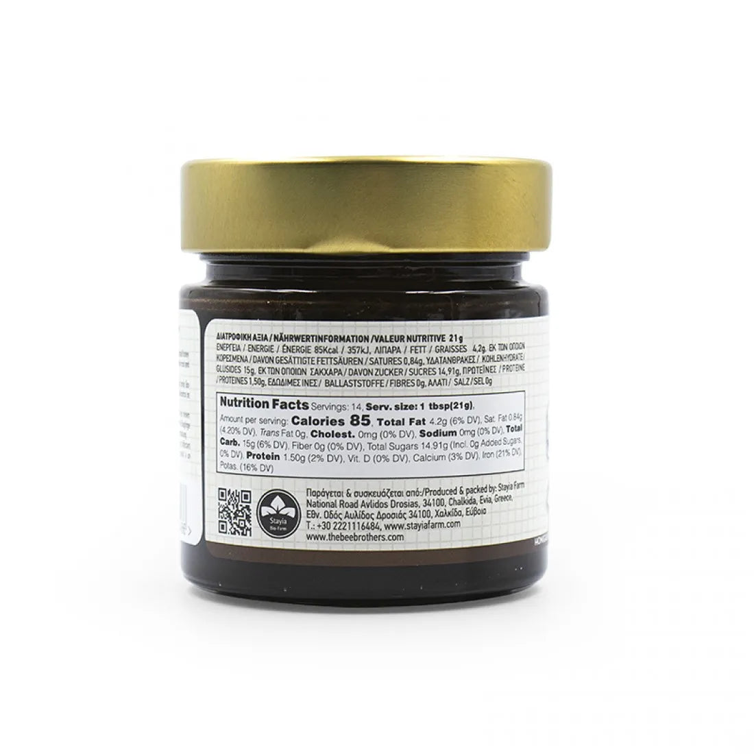 Μέλι με Κακάο 300γρ - The Bee Bros