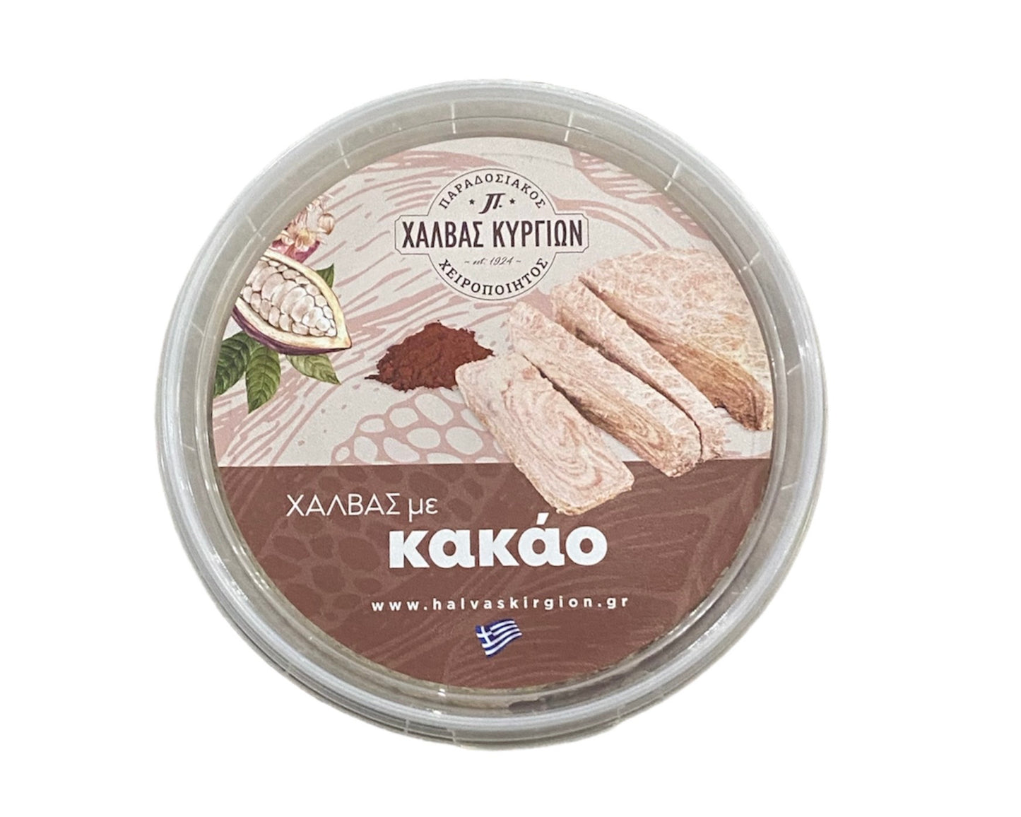 Χαβάς Κυργίων με κακάο τάπερ 450g