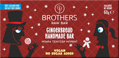 Μπάρα Gingerbread (Christmas Edition) 60γρ - Brothers