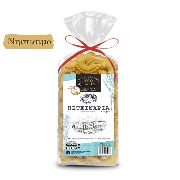 Πετεινάρια ΄΄Τα ζυμαρικά της Κυρά Γεωργίας΄΄ 500g