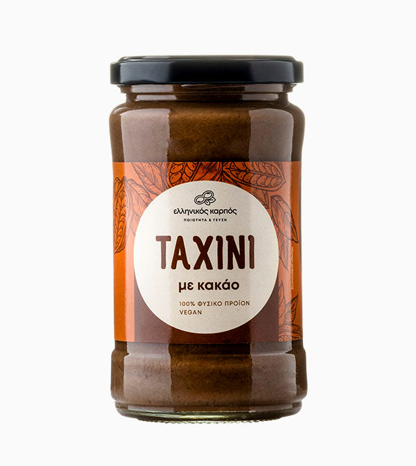 Ταχίνι με Κακάο ΄΄Ελληνικός Καρπός΄΄ 300g