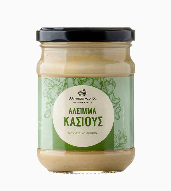 Άλειμμα Κάσιους 250γρ-Ελληνικός Καρπός