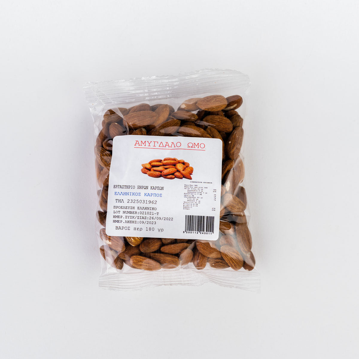 Αμύγδαλο Ωμό ΄΄Ελληνικός Καρπός΄΄ 180g