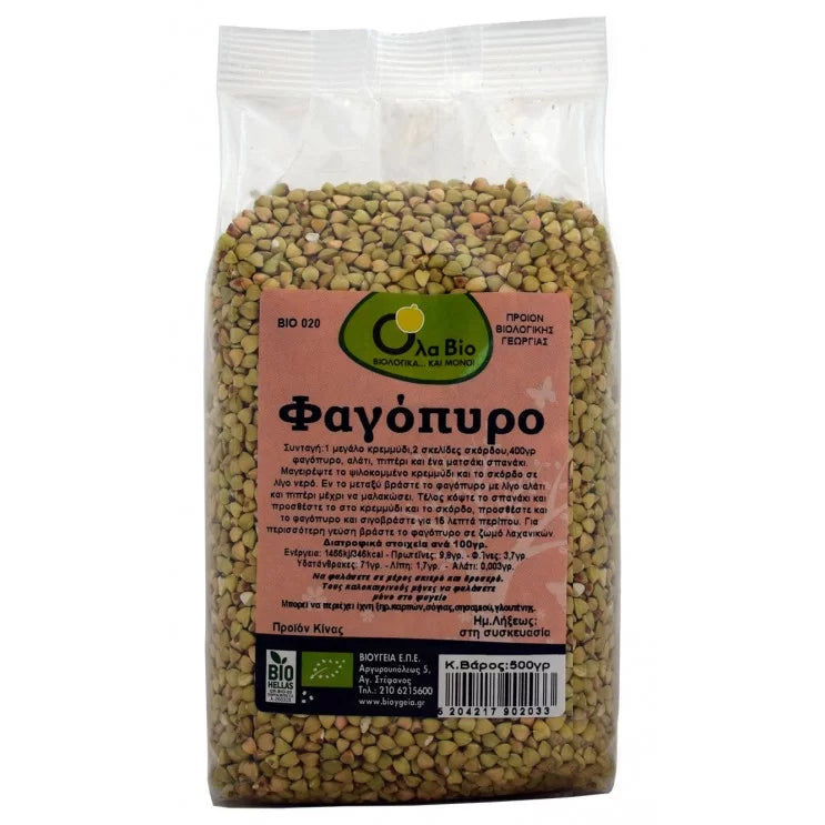 Φαγόπυρο ''Οla-Bio'' 500γρ