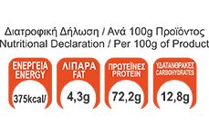 Πετεινάρια Λαχανικών ΄΄Τα ζυμαρικά της Κυρά Γεωργίας΄΄ 500g