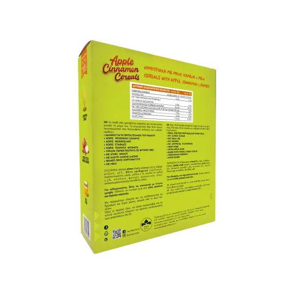 Δημητριακά Μήλο και Κανέλα 250γρ - The Bee Bros