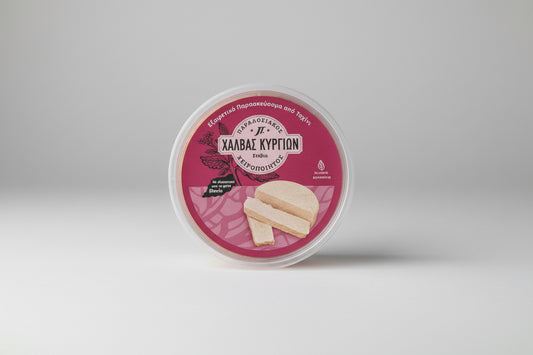 Χαλβάς Κυργίων με Βανίλια & Στέβια 450g | Χωρίς Ζάχαρη