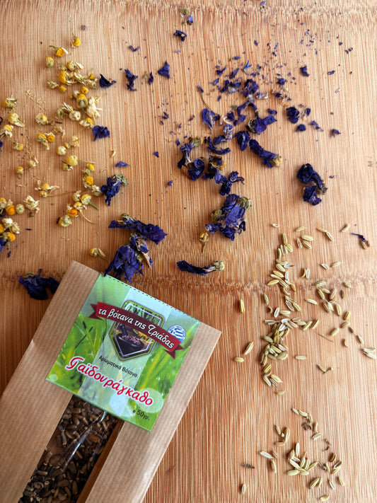 Γαϊδουράγκαθο 50γρ - Τα Βότανα της Τριάδας