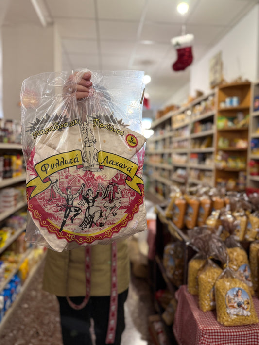 Μαντηλάκια - Φυλλωτά Λαχανά