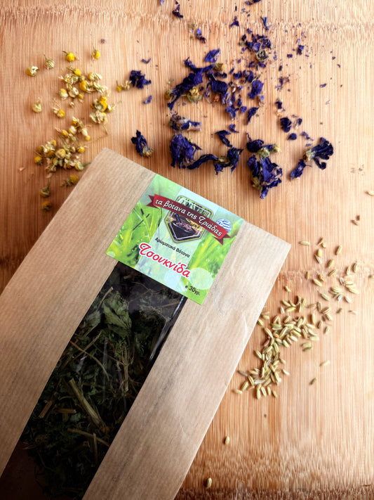 Τσουκνίδα 30γρ - Τα Βότανα της Τριάδας