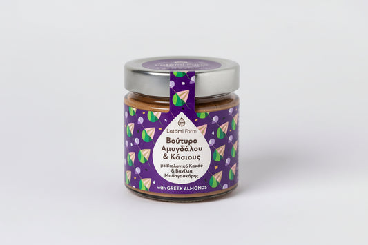 Βούτυρο Αμυγδάλου & Κάσιους 210g | Βιολογικό Κακάο | Latomi Farm