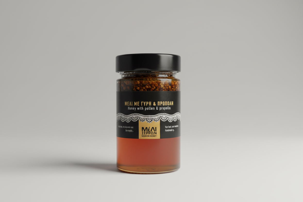 Μέλι με Γύρη & Πρόπολη ΄΄Μέλι Σερρών΄΄ 250g