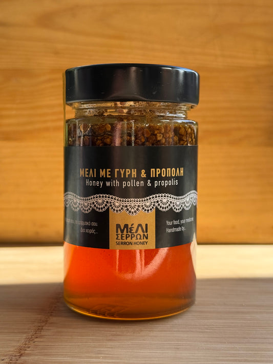 Μέλι με Γύρη & Πρόπολη ΄΄Μέλι Σερρών΄΄ 250g