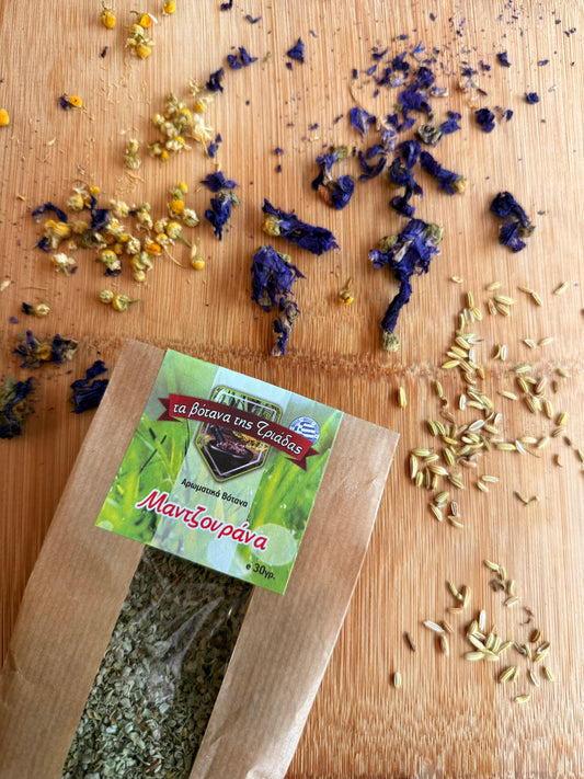 Μαντζουράνα 30γρ - Τα Βότανα της Τριάδας