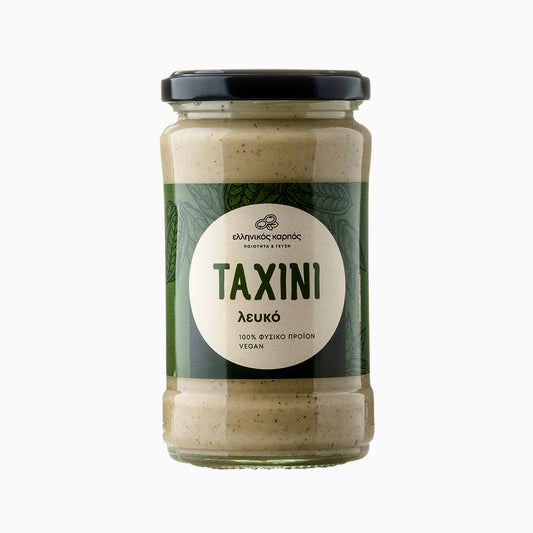 Ταχίνι Λευκό 300γρ-Ελληνικός Kαρπός