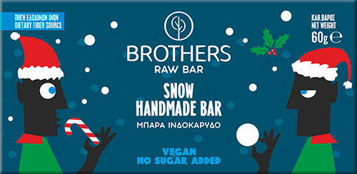 Μπάρα Ινδοκάρυδο (Christmas Edition) 60γρ - Brothers