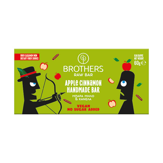 Μπάρα Μήλο Κανέλα 60γρ-Brothers