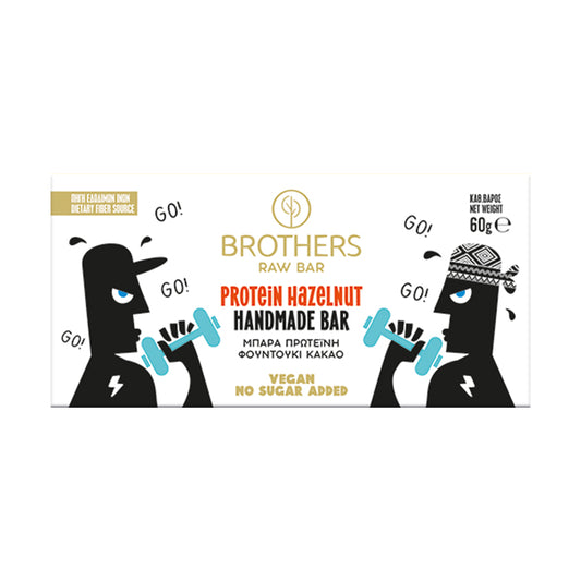 Μπάρα Πρωτεΐνη Φουντούκι Κακάο 60γρ-Brothers