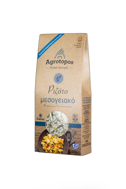 Ριζότο Mεσογειακό ''Agrotopos'' 220γρ