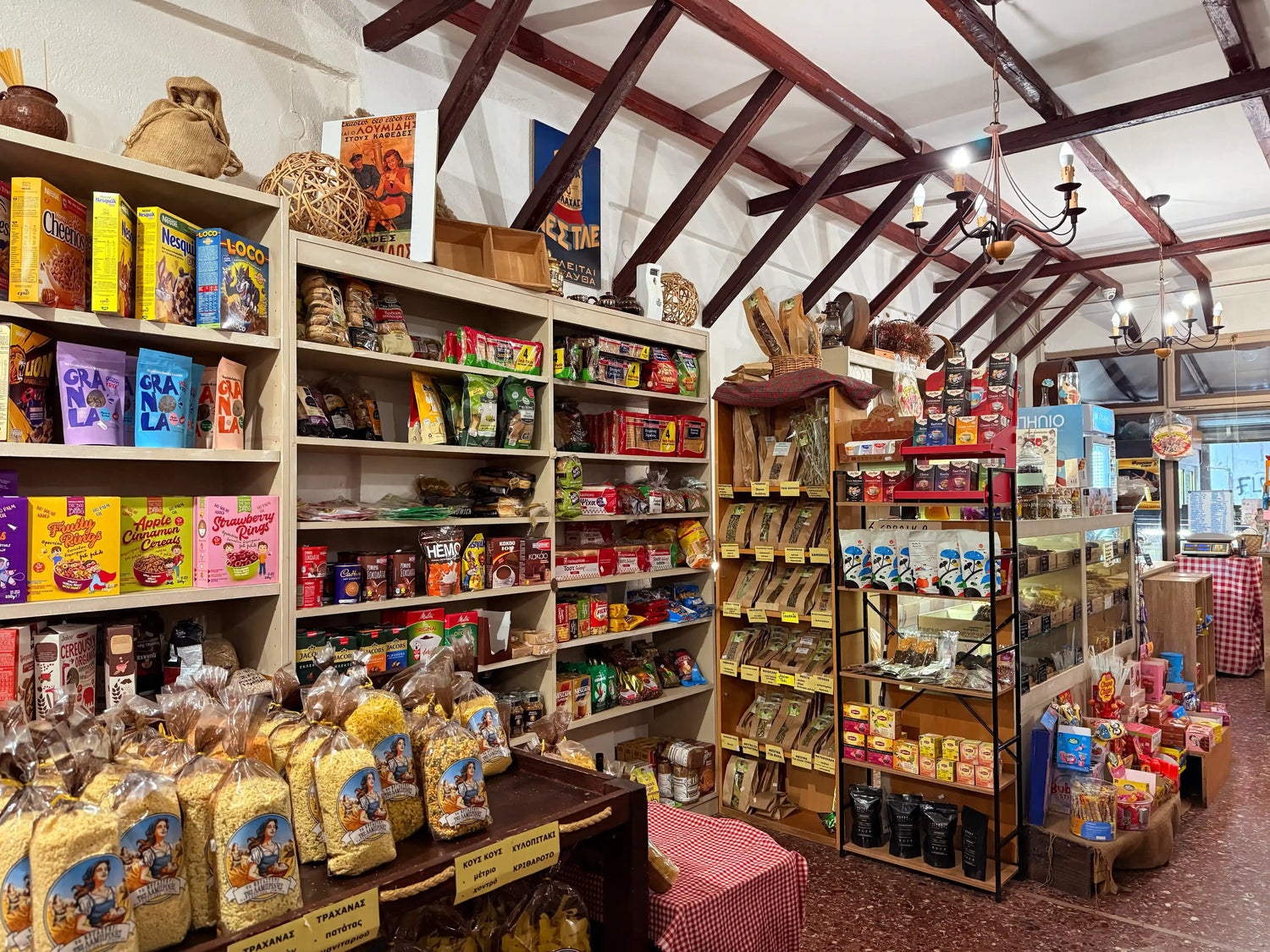 παραδοσιακό παντοπωλείο εσωτερικό καταστήματος 