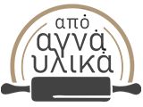 Ντακουλάκια Ολικής Αλέσεως (χωρίς αλάτι) 400g