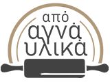 Ελαιόφυλλα (Με Αποξηραμένο Σπανάκι) ΄΄Τα ζυμαρικά της Κυρά Γεωργίας΄΄ 400g